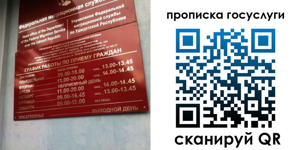 форма 3 в Чистополье